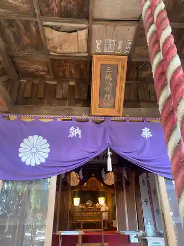 三島八幡神社(福島県)
