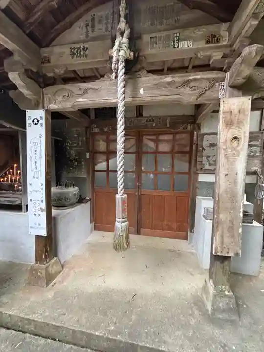 大久保観音堂(福岡県)