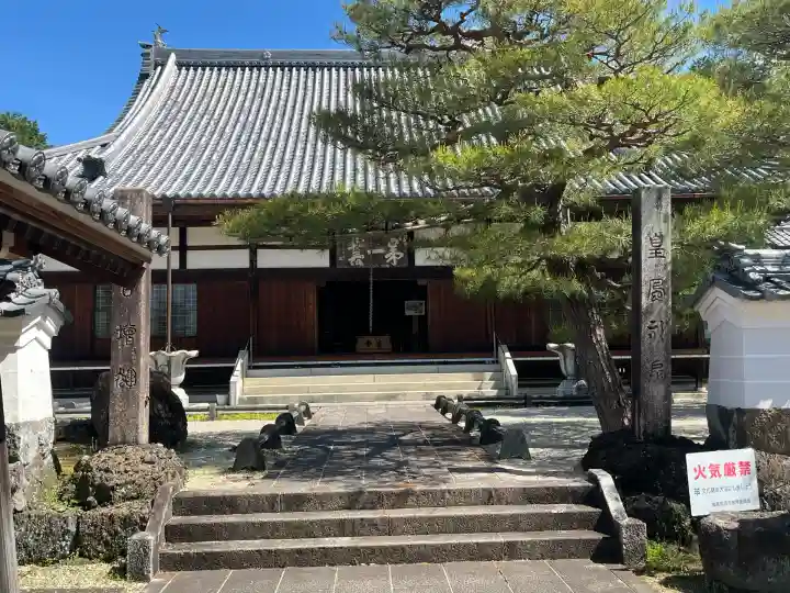 瑞林寺(岐阜県)