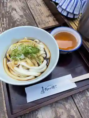 伊勢神宮内宮（皇大神宮）(三重県)