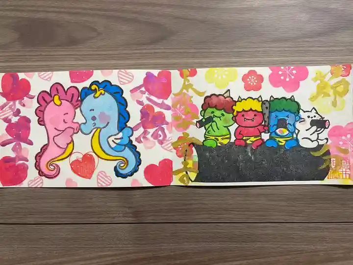 御井神社(岐阜県)