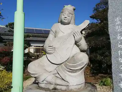 大榮寺の像