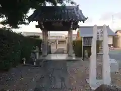 報恩寺の山門