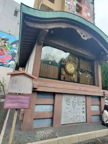 大須観音 （北野山真福寺宝生院）(愛知県)