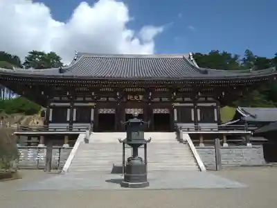 聖天院(埼玉県)