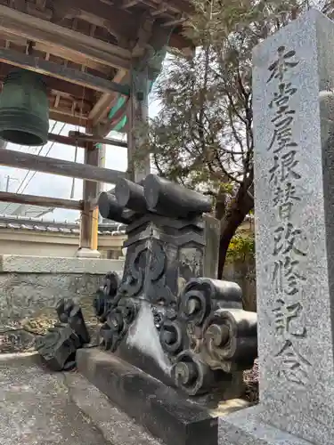 教興寺(兵庫県)