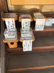 春日神社(福井県)