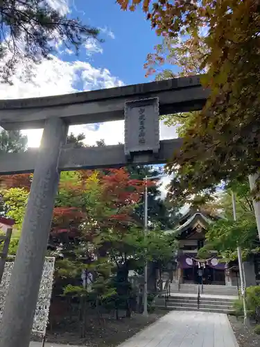 彌彦神社　(伊夜日子神社)の鳥居