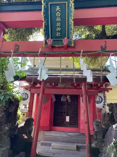 須賀神社の末社