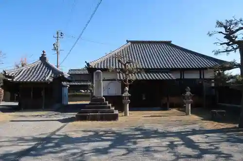悟真寺(三重県)