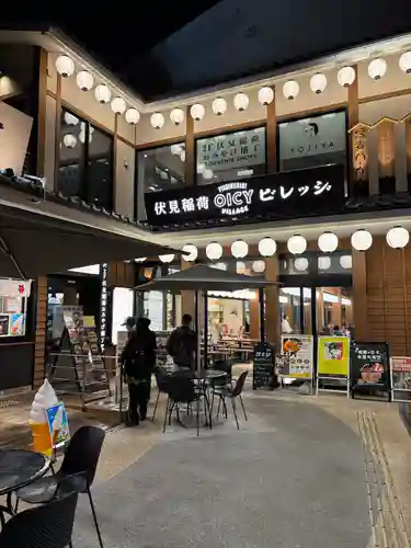 伏見稲荷大社(京都府)