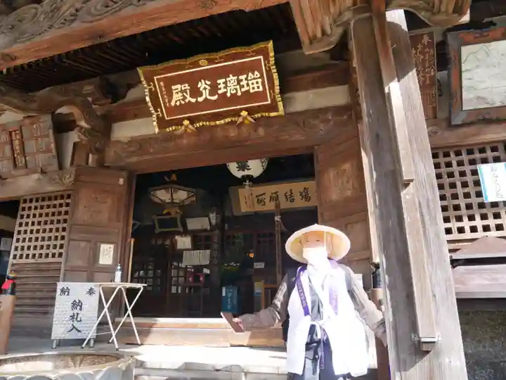 大窪寺の本殿・本堂