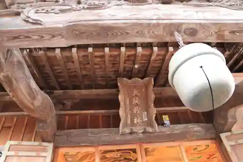 大鏑神社の本殿・本堂