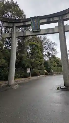 城南宮(京都府)