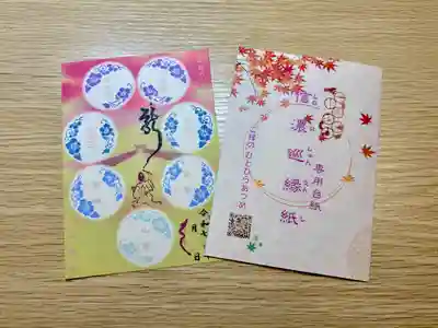 蚊里田八幡宮(長野県)