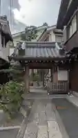常徳寺(滋賀県)