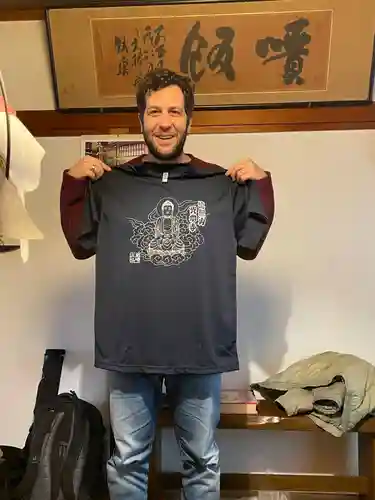 遠照山 光明寺（尼崎大仏）(兵庫県)