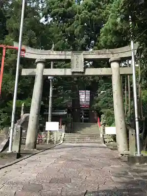 八幡朝見神社の鳥居