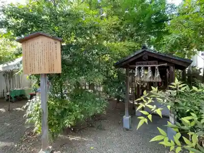 熊野第一王子之宮(堀越神社 摂社)の{uncategorized: "未分類", other: "その他", undefined: "問題あり", building: "その他建物", grave: "お墓", sacred_gate: "鳥居", guardian: "狛犬", statue: "像", buddha: "仏像", history: "歴史", nature: "自然", garden: "庭園", animal: "動物", pagoda: "塔", temizu: "手水舎", mountain_gate: "山門・神門", sanctuary: "本殿・本堂", subordinate: "末社・摂社", art: "芸術", scenery: "景色", jizo: "地蔵", ema: "絵馬", goshuin: "御朱印", omikuji: "おみくじ", items: "授与品その他", amulet: "お守り", goshuincho: "御朱印帳", eats: "食事", festival: "お祭り", votive_dance: "神楽", shichigosan: "七五三参", wedding: "結婚式", experience: "体験その他", initially: "初詣", around: "周辺", anti_infection: "感染症対策"}