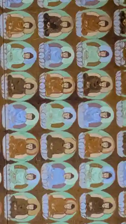 國生寺(京都府)