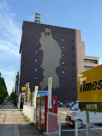河北天満宮の{uncategorized: "未分類", other: "その他", undefined: "問題あり", building: "その他建物", grave: "お墓", sacred_gate: "鳥居", guardian: "狛犬", statue: "像", buddha: "仏像", history: "歴史", nature: "自然", garden: "庭園", animal: "動物", pagoda: "塔", temizu: "手水舎", mountain_gate: "山門・神門", sanctuary: "本殿・本堂", subordinate: "末社・摂社", art: "芸術", scenery: "景色", jizo: "地蔵", ema: "絵馬", goshuin: "御朱印", omikuji: "おみくじ", items: "授与品その他", amulet: "お守り", goshuincho: "御朱印帳", eats: "食事", festival: "お祭り", votive_dance: "神楽", shichigosan: "七五三参", wedding: "結婚式", experience: "体験その他", initially: "初詣", around: "周辺", anti_infection: "感染症対策"}