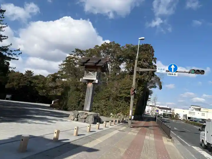 伊勢神宮外宮(豊受大神宮)(三重県)