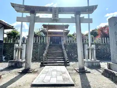 八幡神社(岐阜県)