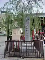 浅草寺のその他建物