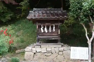 大聖寺(山梨県)