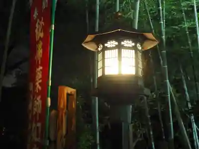 野津田薬師堂(福王寺)(東京都)