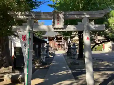 白髭神社(神奈川県)