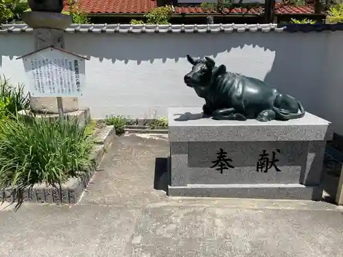 尾長天満宮(広島県)