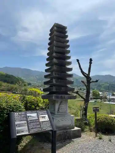 金剛山福藏院(山梨県)