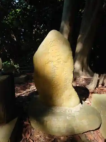 安房口神社(神奈川県)