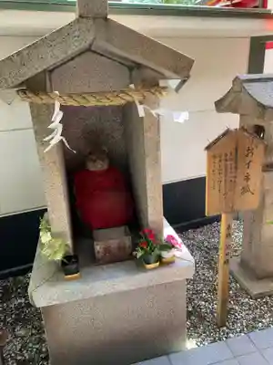 二宮神社の狛犬