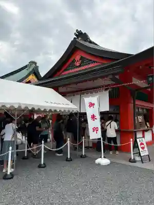 伏見稲荷大社(京都府)