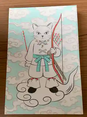 妻戀神社の御朱印帳