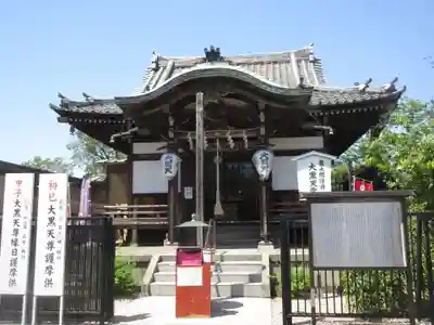 不忍池大黒天堂の本殿・本堂