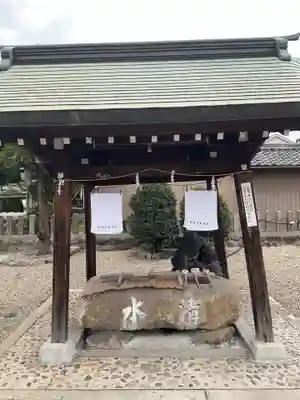 龍神社(愛知県)