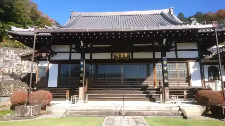 広福寺の本殿・本堂
