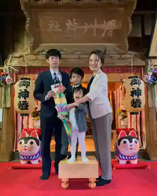 滑川神社 - 仕事と子どもの守り神の七五三参