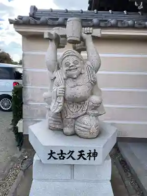 法徳寺(兵庫県)