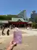 生田神社の{uncategorized: "未分類", other: "その他", undefined: "問題あり", building: "その他建物", grave: "お墓", sacred_gate: "鳥居", guardian: "狛犬", statue: "像", buddha: "仏像", history: "歴史", nature: "自然", garden: "庭園", animal: "動物", pagoda: "塔", temizu: "手水舎", mountain_gate: "山門・神門", sanctuary: "本殿・本堂", subordinate: "末社・摂社", art: "芸術", scenery: "景色", jizo: "地蔵", ema: "絵馬", goshuin: "御朱印", omikuji: "おみくじ", items: "授与品その他", amulet: "お守り", goshuincho: "御朱印帳", eats: "食事", festival: "お祭り", votive_dance: "神楽", shichigosan: "七五三参", wedding: "結婚式", experience: "体験その他", initially: "初詣", around: "周辺", anti_infection: "感染症対策"}