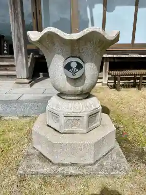 大寳寺(神奈川県)