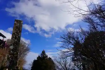 大山阿夫利神社のその他建物
