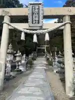 伊波乃西神社(岐阜県)