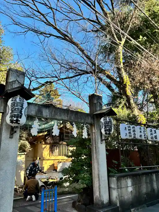 須賀神社の鳥居