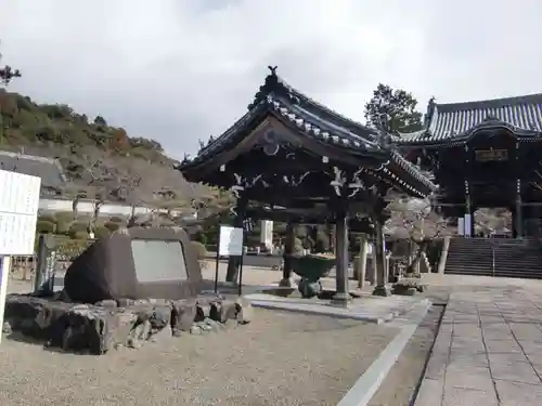 粉河寺(和歌山県)
