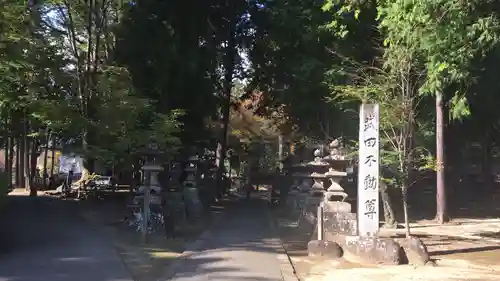 恵林寺のその他建物