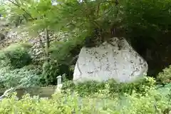 長谷寺の建物その他